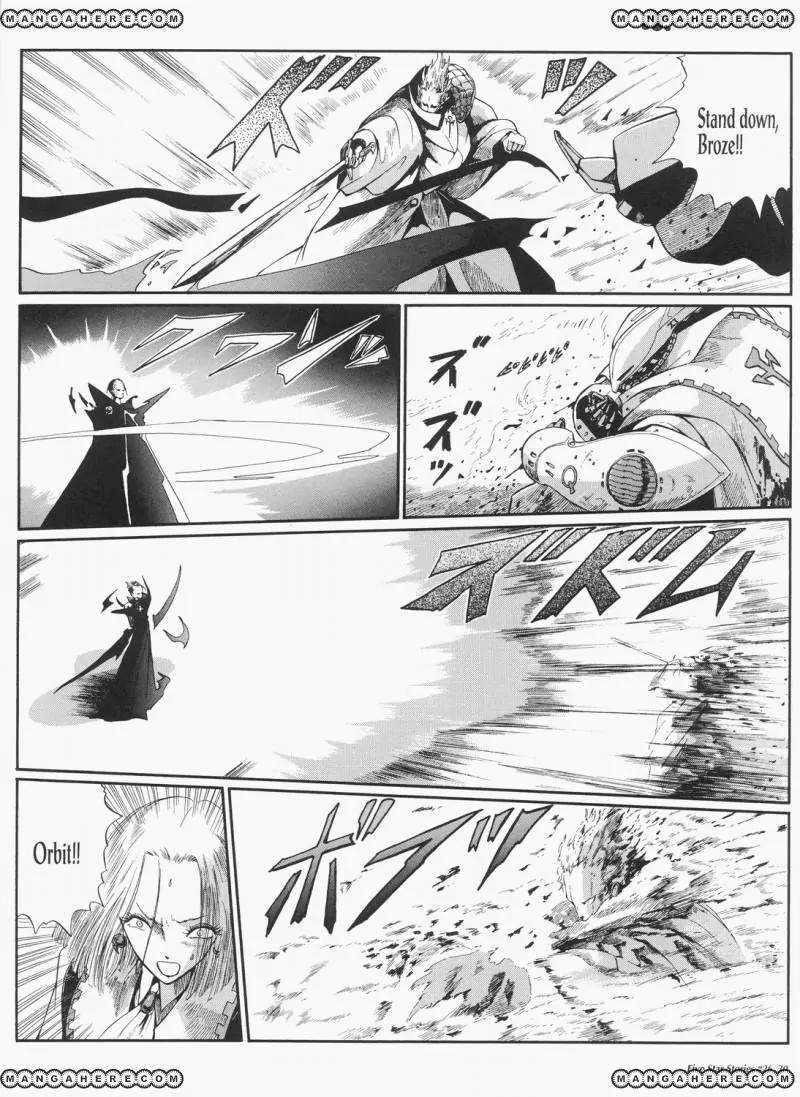 Five Star Monogatari Chapter 26 page 31 - Chapter 26