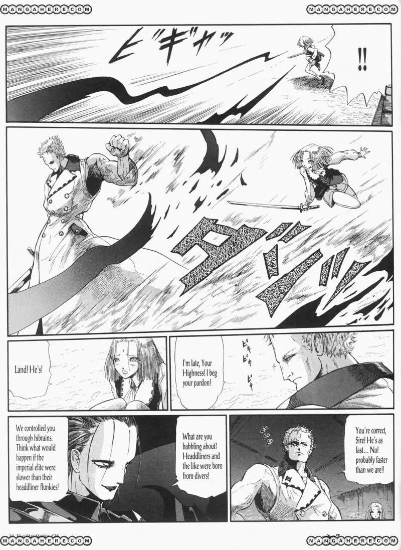 Five Star Monogatari Chapter 26 page 32 - Chapter 26