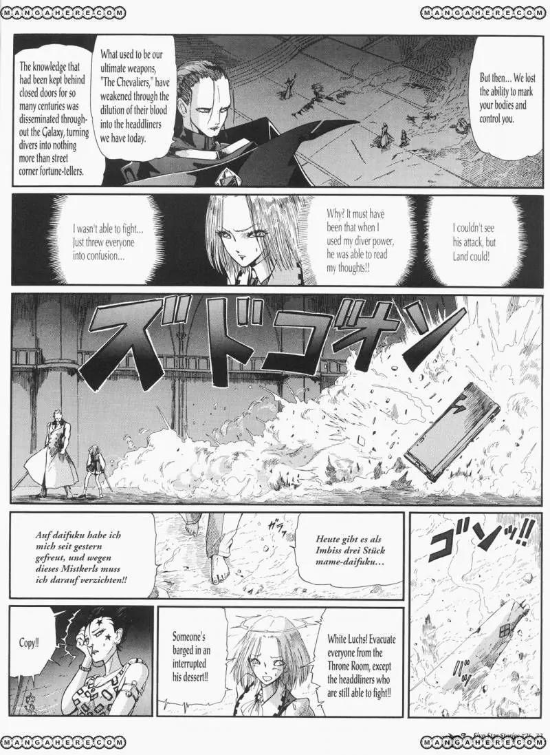 Five Star Monogatari Chapter 26 page 33 - Chapter 26