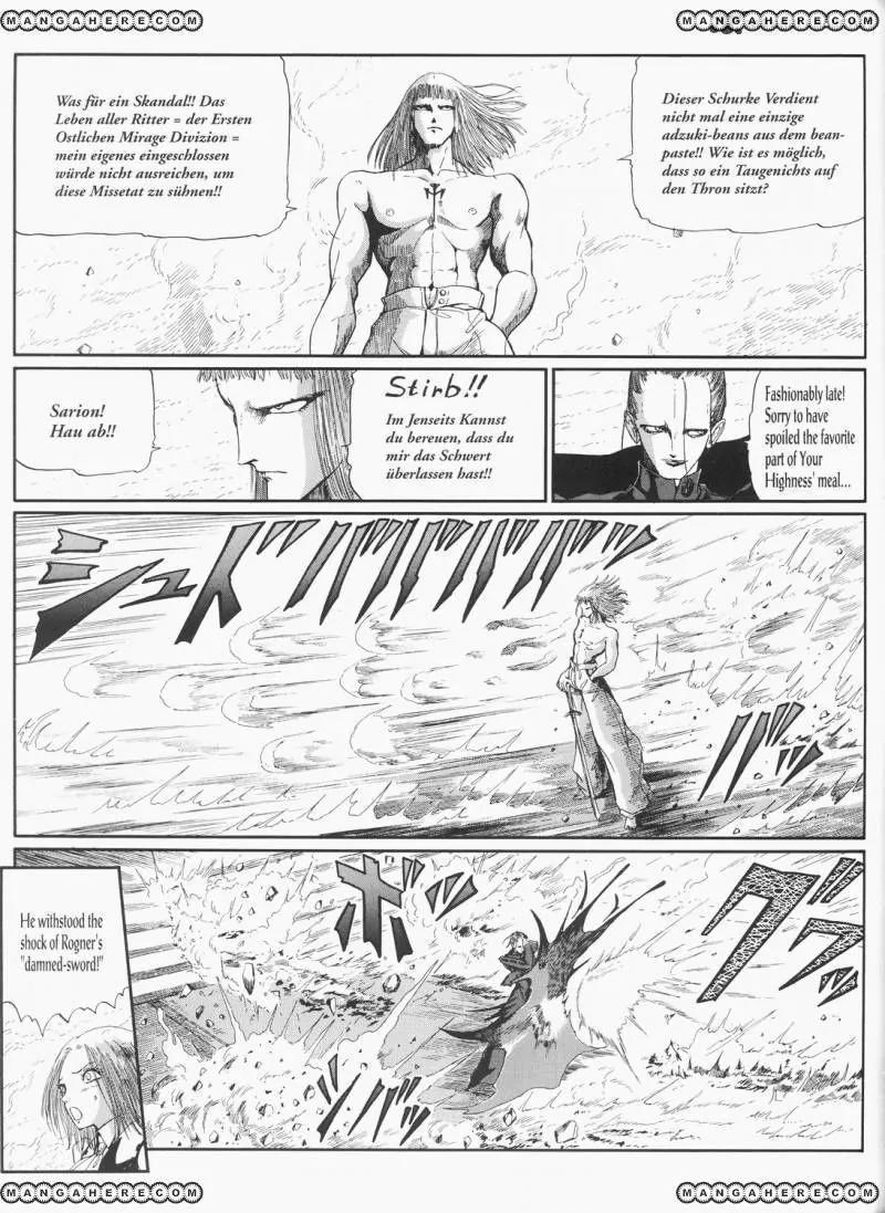 Five Star Monogatari Chapter 26 page 34 - Chapter 26