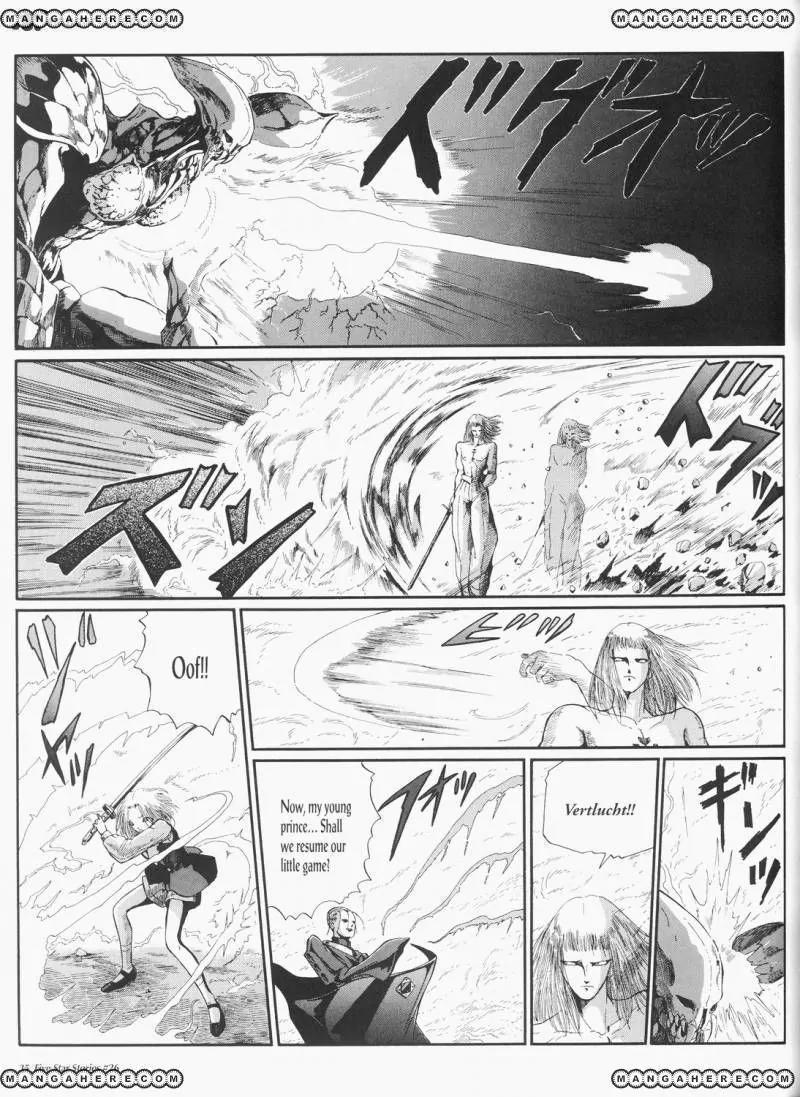 Five Star Monogatari Chapter 26 page 36 - Chapter 26