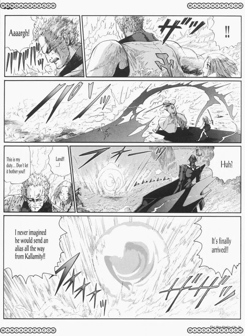 Five Star Monogatari Chapter 26 page 37 - Chapter 26