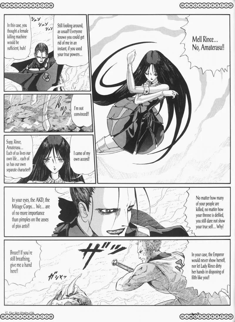 Five Star Monogatari Chapter 26 page 38 - Chapter 26