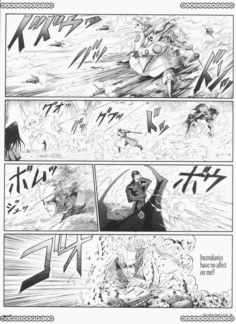 Five Star Monogatari Chapter 26 page 39 - Chapter 26