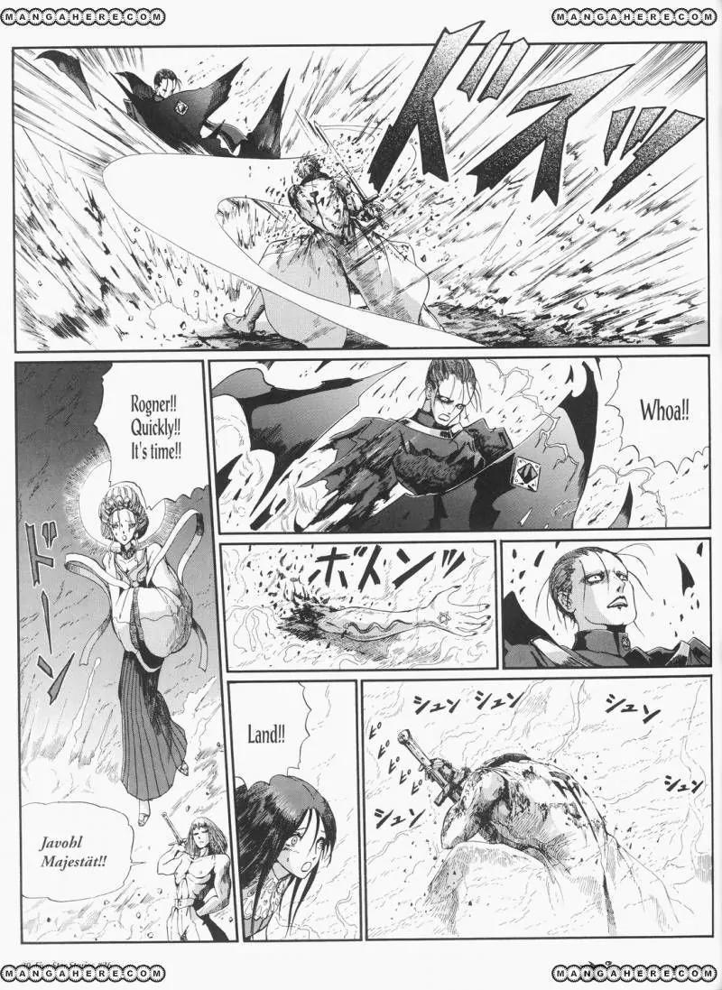 Five Star Monogatari Chapter 26 page 40 - Chapter 26