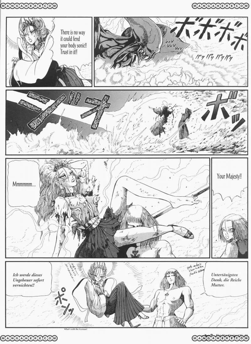 Five Star Monogatari Chapter 26 page 41 - Chapter 26