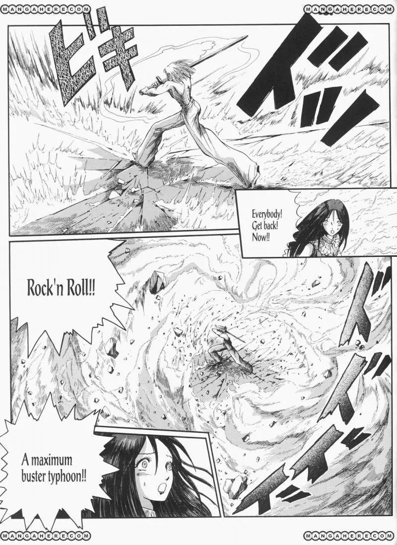 Five Star Monogatari Chapter 26 page 42 - Chapter 26