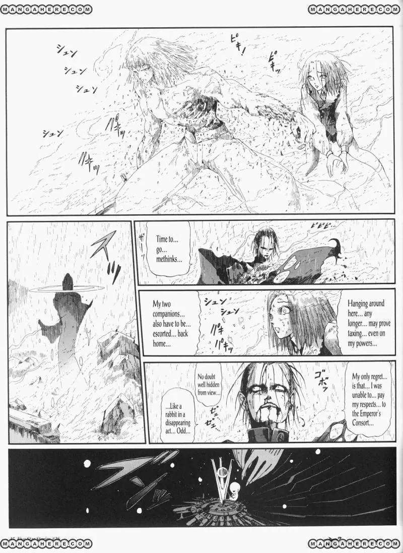 Five Star Monogatari Chapter 26 page 46 - Chapter 26