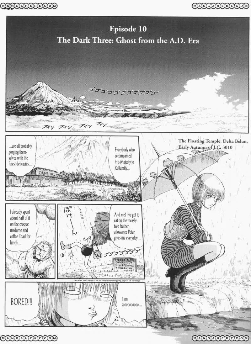 Five Star Monogatari Chapter 26 page 5 - Chapter 26