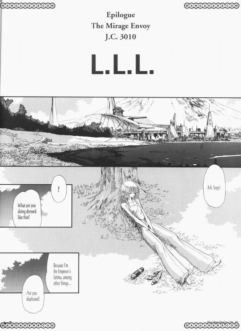 Five Star Monogatari Chapter 26 page 51 - Chapter 26