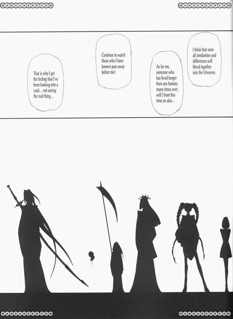 Five Star Monogatari Chapter 26 page 56 - Chapter 26