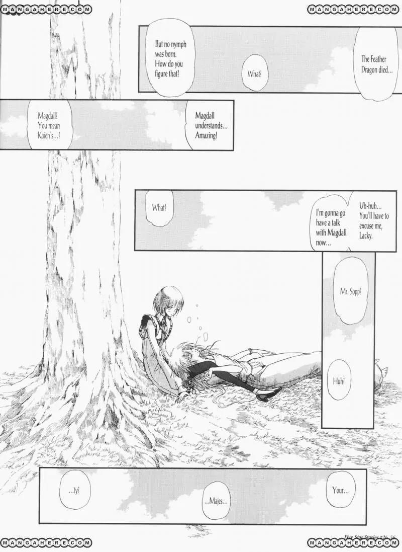 Five Star Monogatari Chapter 26 page 57 - Chapter 26