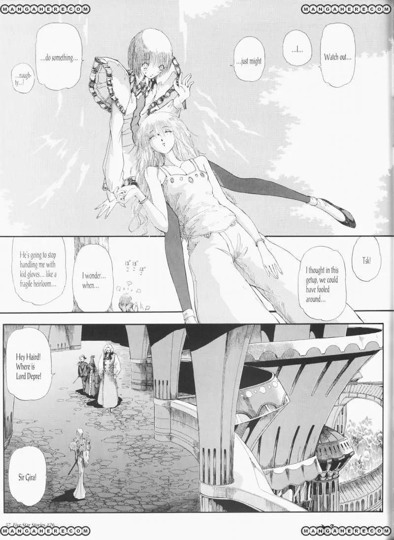 Five Star Monogatari Chapter 26 page 58 - Chapter 26
