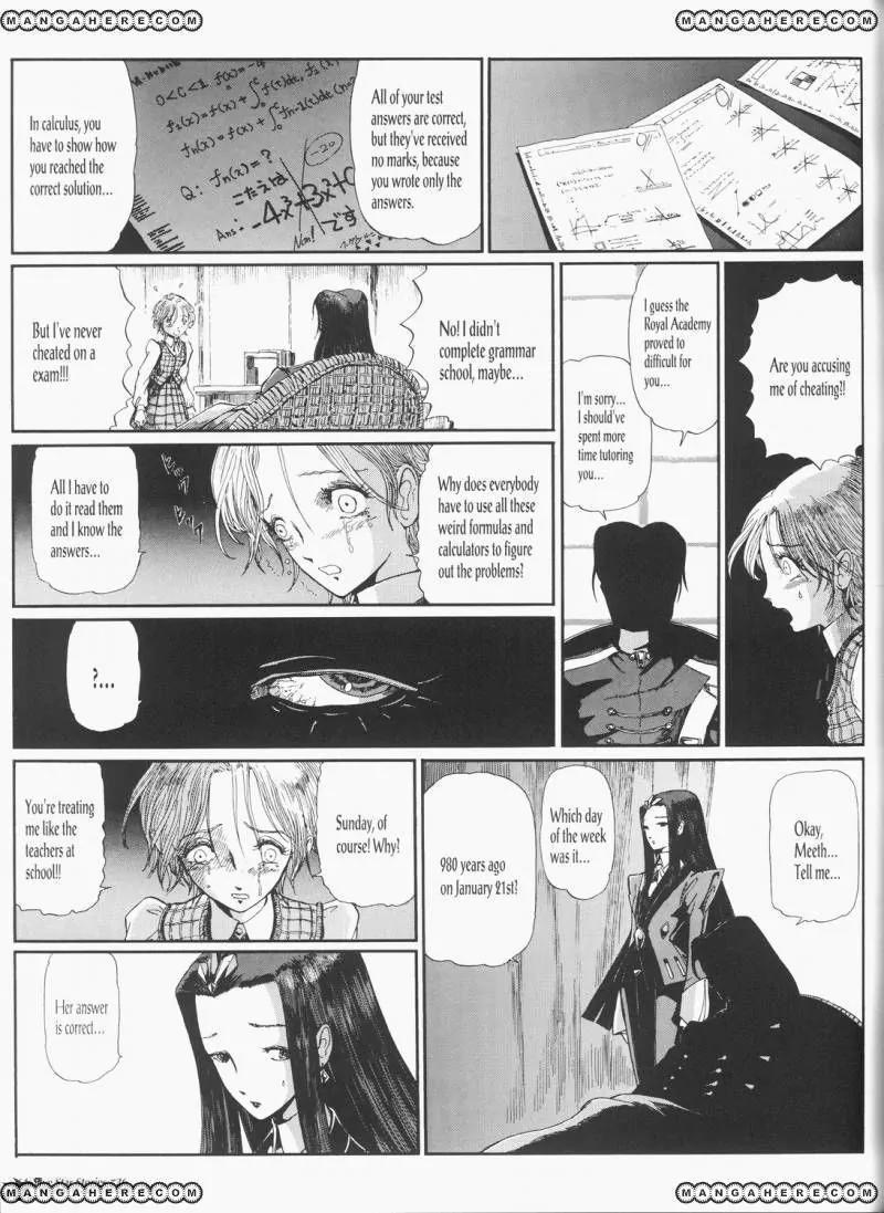 Five Star Monogatari Chapter 26 page 62 - Chapter 26