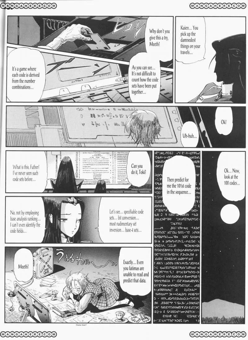 Five Star Monogatari Chapter 26 page 63 - Chapter 26