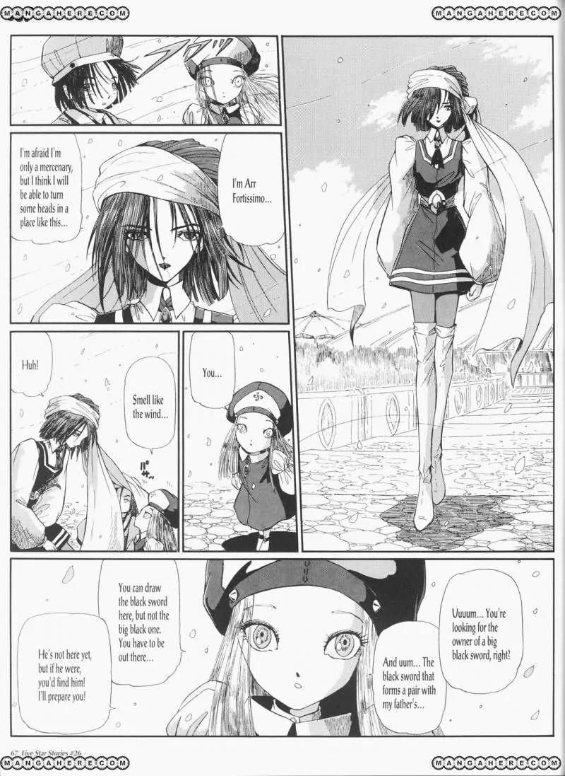 Five Star Monogatari Chapter 26 page 68 - Chapter 26