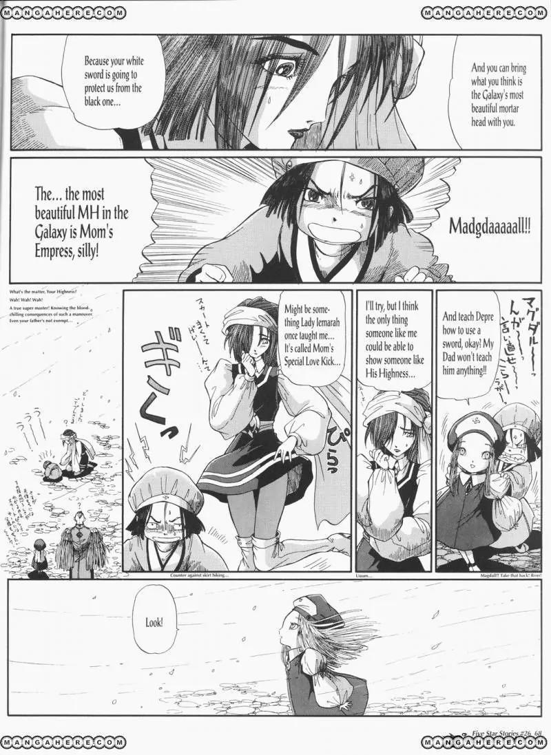 Five Star Monogatari Chapter 26 page 69 - Chapter 26