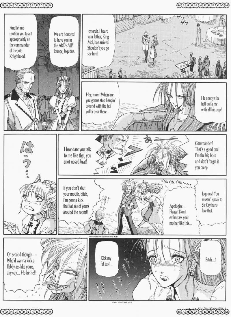 Five Star Monogatari Chapter 26 page 7 - Chapter 26