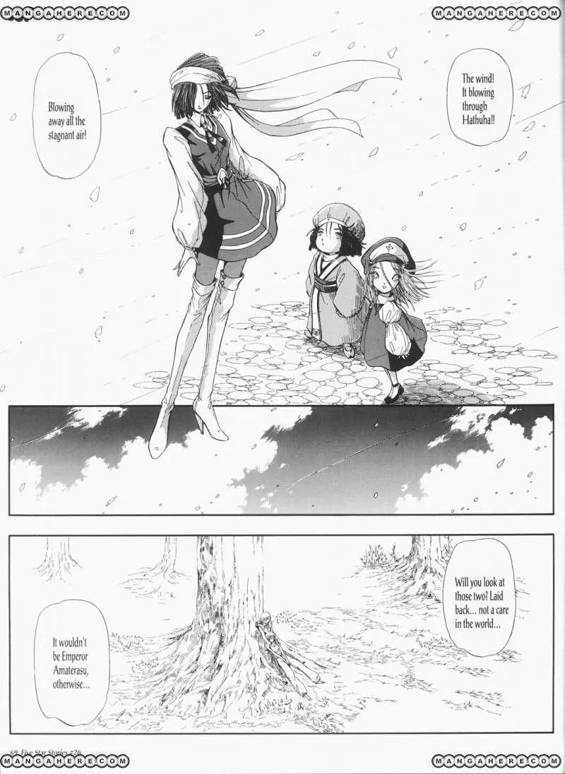 Five Star Monogatari Chapter 26 page 70 - Chapter 26