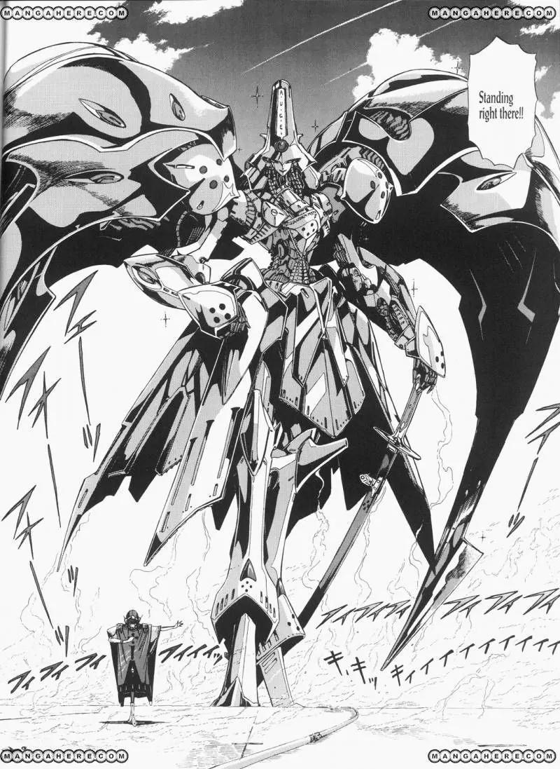 Five Star Monogatari Chapter 26 page 73 - Chapter 26