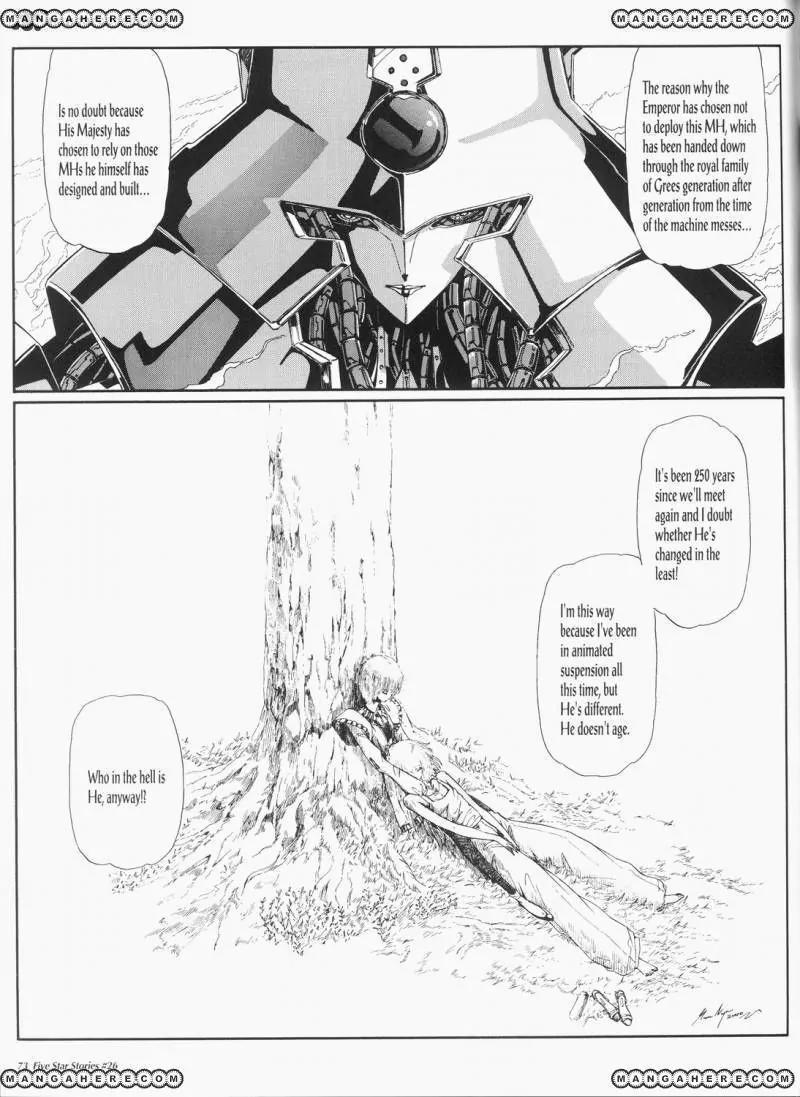 Five Star Monogatari Chapter 26 page 74 - Chapter 26