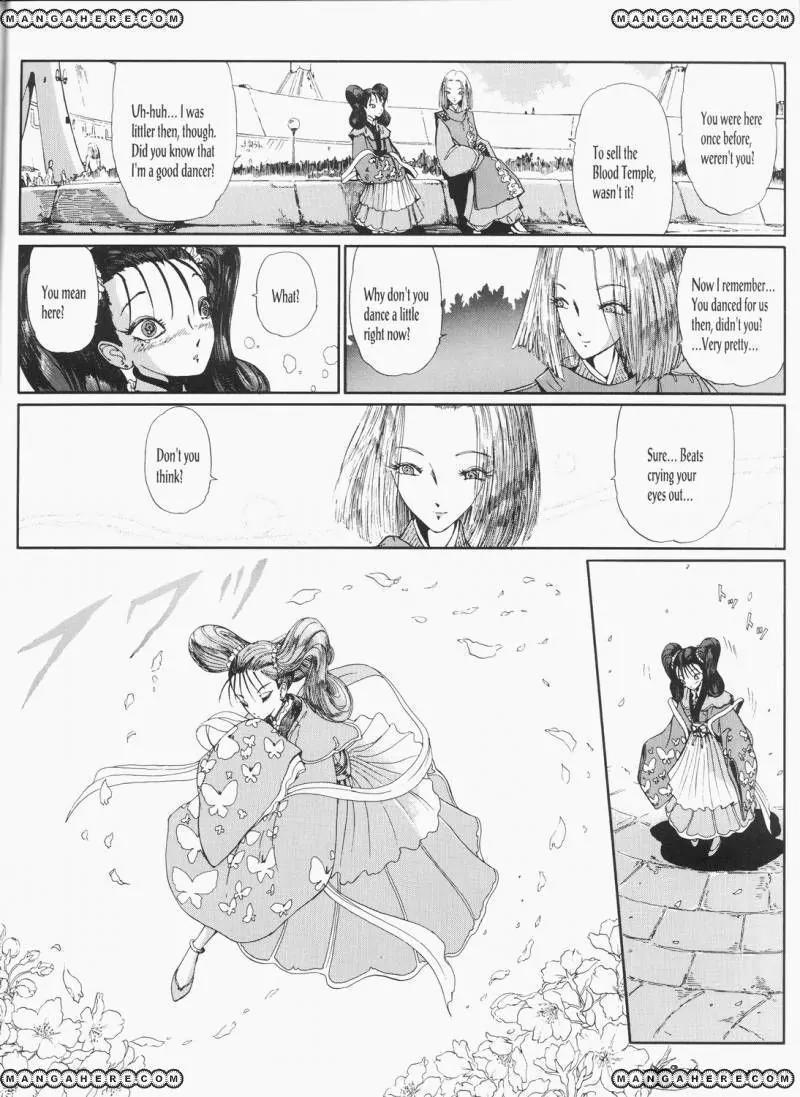 Five Star Monogatari Chapter 26 page 77 - Chapter 26
