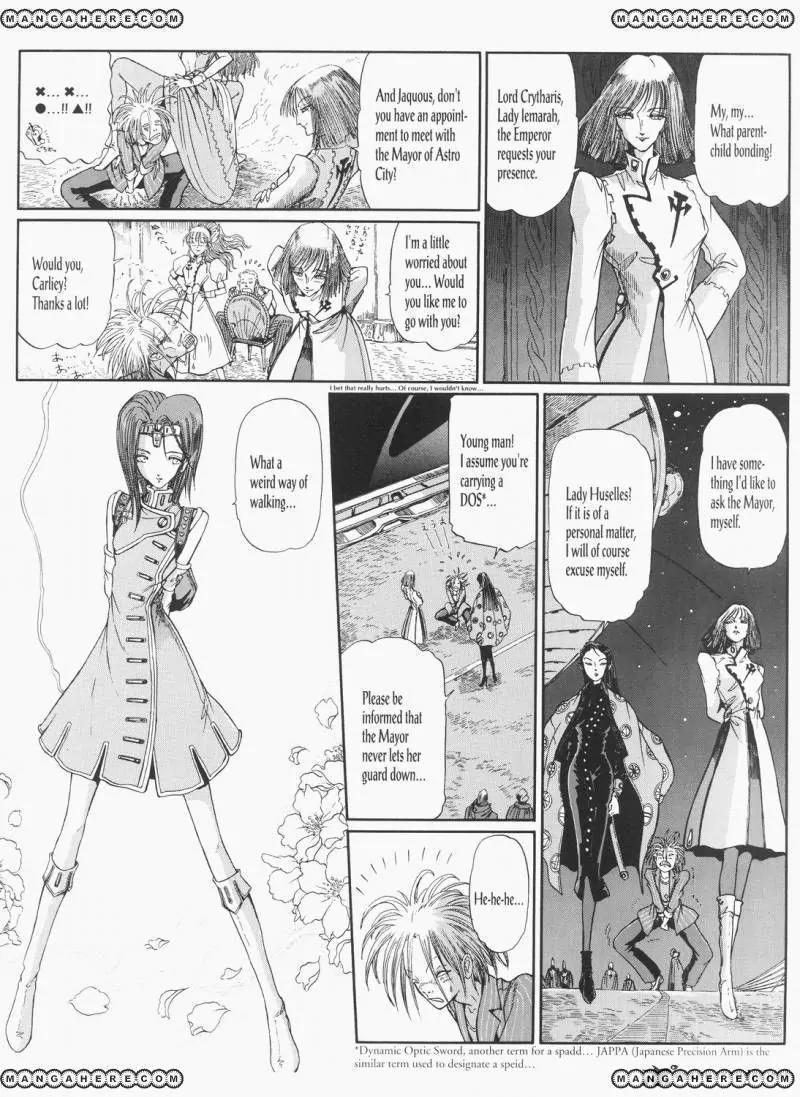 Five Star Monogatari Chapter 26 page 9 - Chapter 26