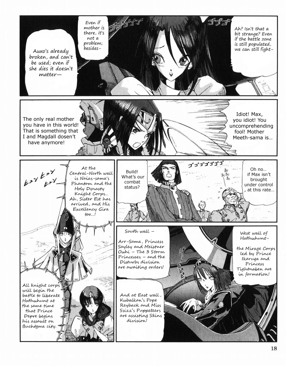 Five Star Monogatari Chapter 27 page 19 - Chapter 27