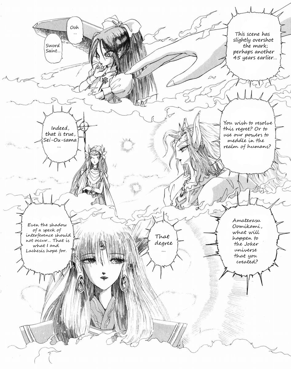 Five Star Monogatari Chapter 27 page 21 - Chapter 27
