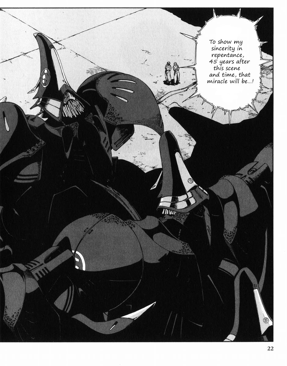 Five Star Monogatari Chapter 27 page 23 - Chapter 27