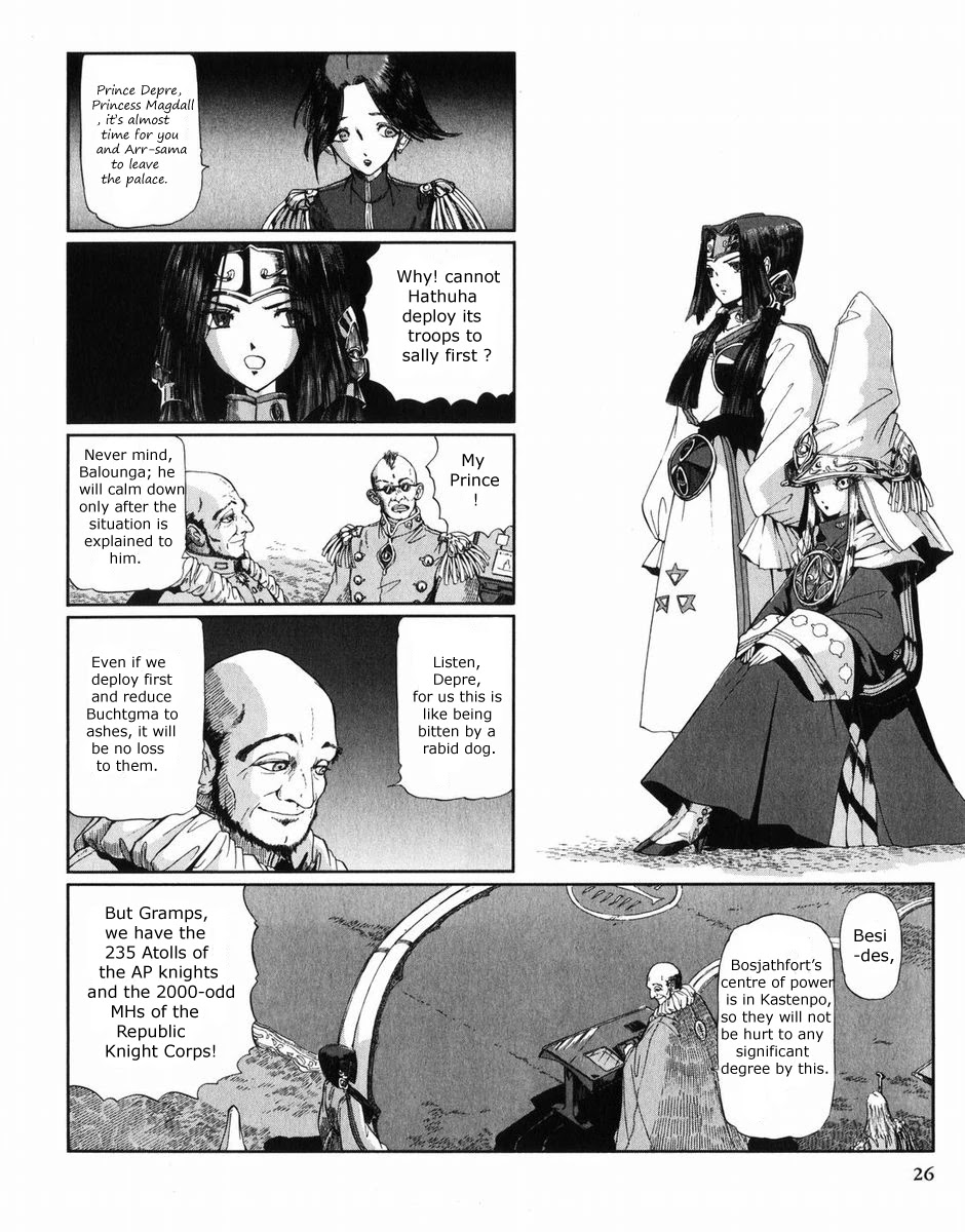 Five Star Monogatari Chapter 27 page 27 - Chapter 27