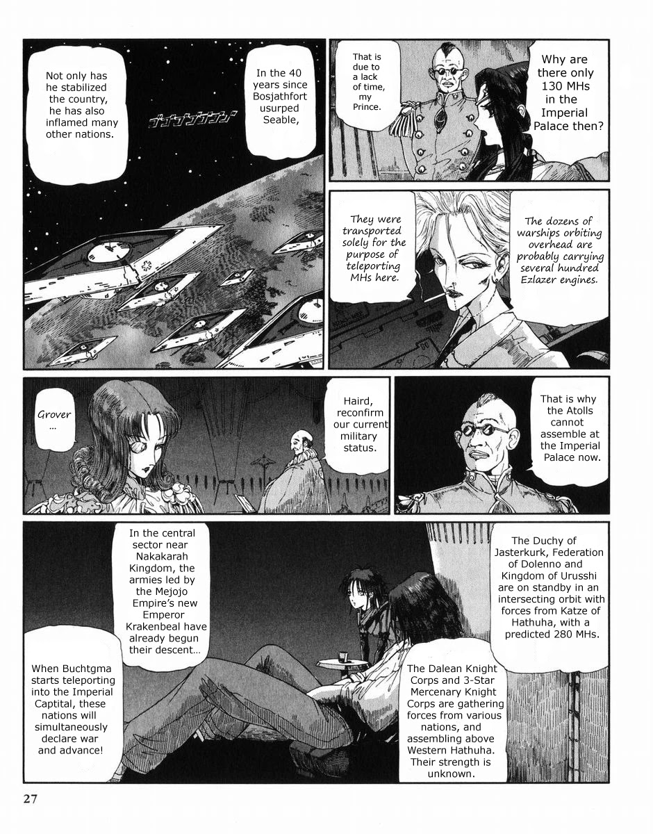 Five Star Monogatari Chapter 27 page 28 - Chapter 27