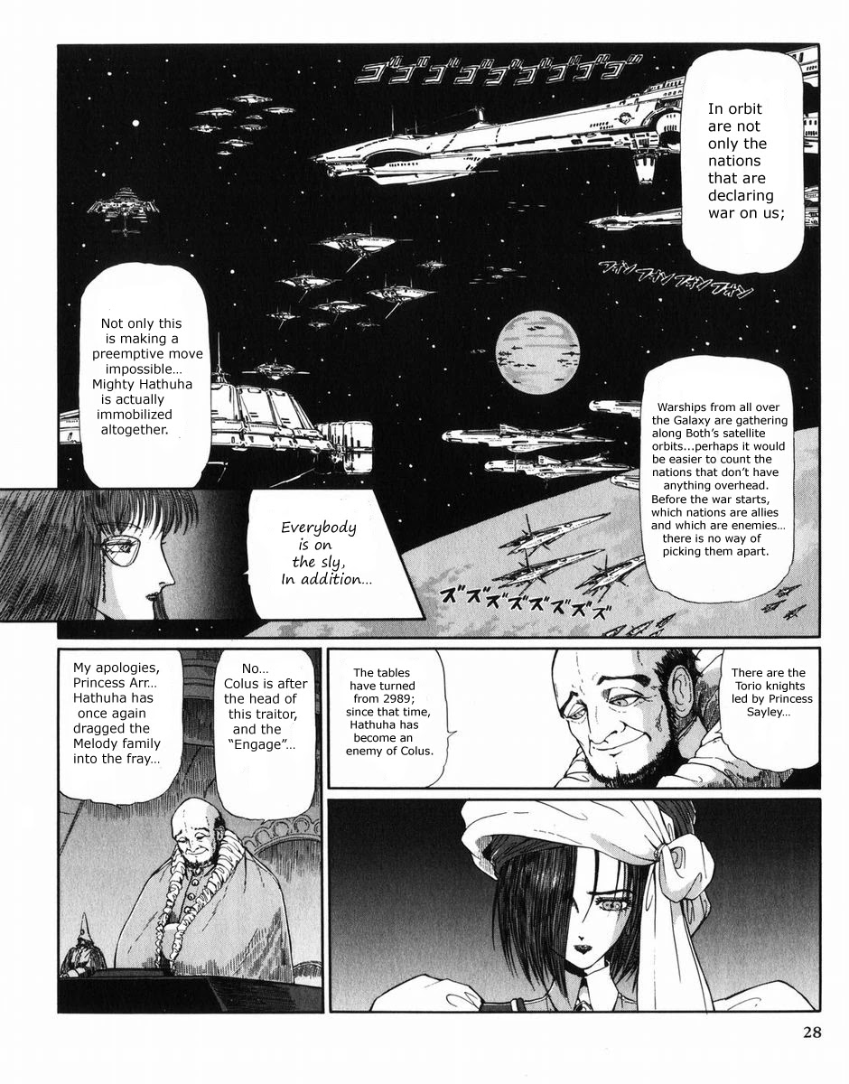 Five Star Monogatari Chapter 27 page 29 - Chapter 27