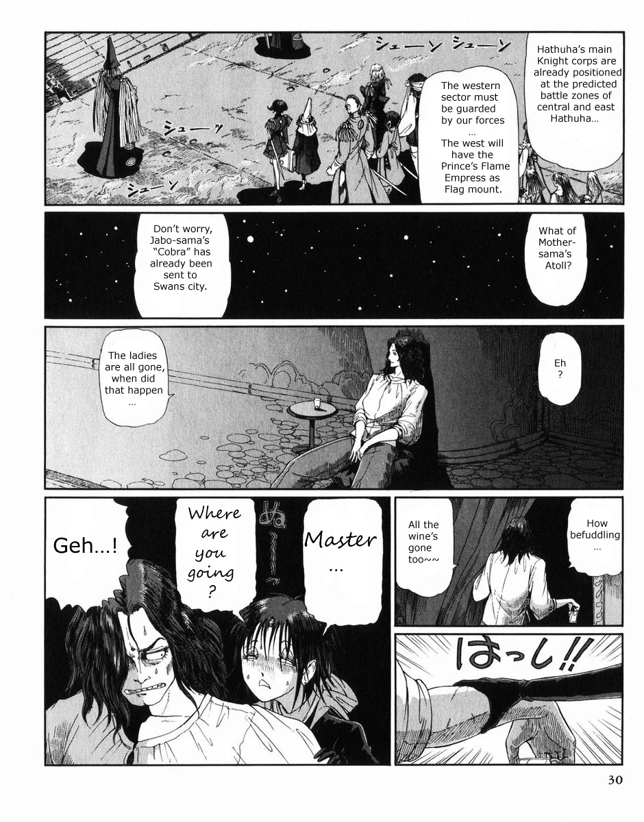 Five Star Monogatari Chapter 27 page 31 - Chapter 27