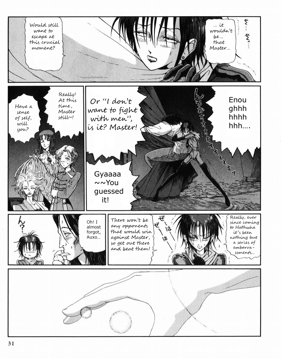 Five Star Monogatari Chapter 27 page 32 - Chapter 27