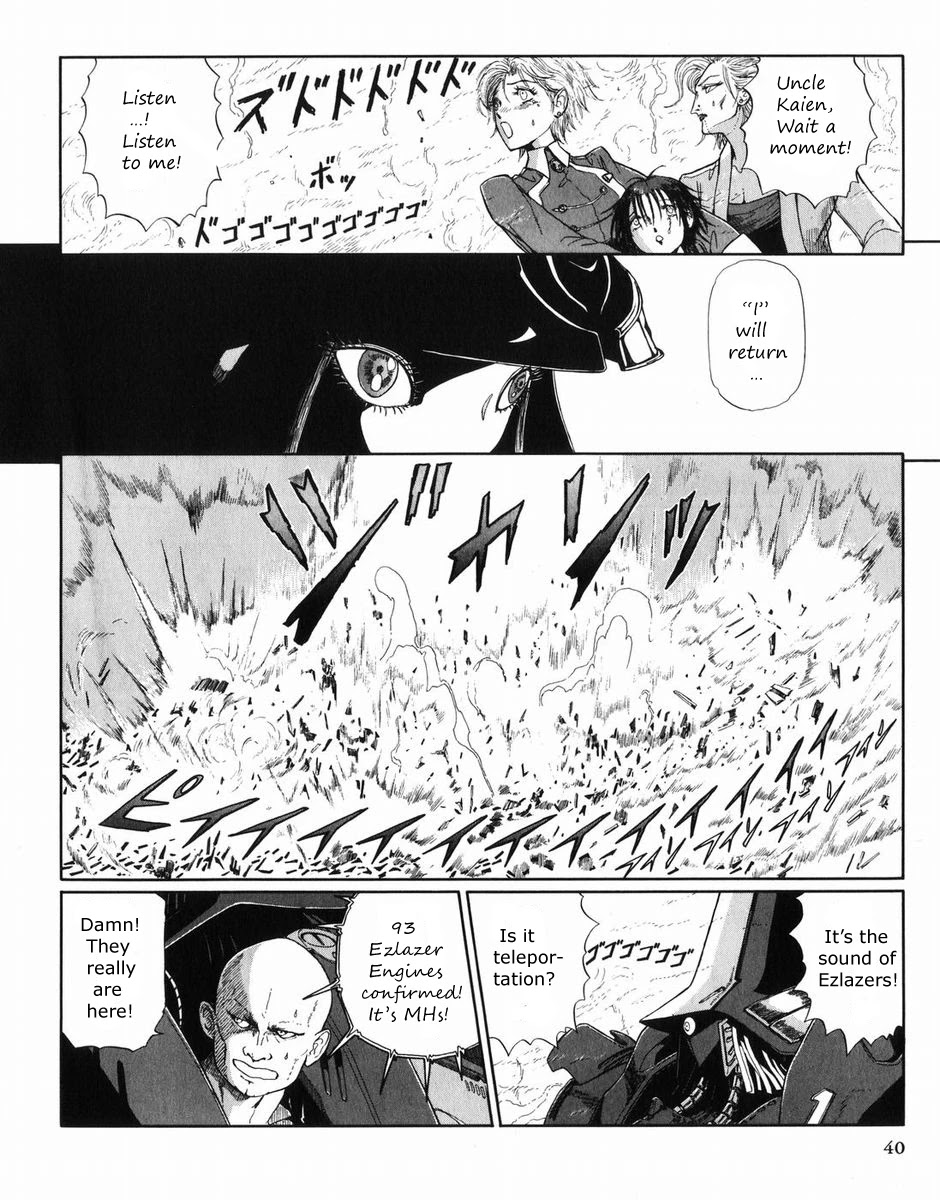 Five Star Monogatari Chapter 27 page 41 - Chapter 27