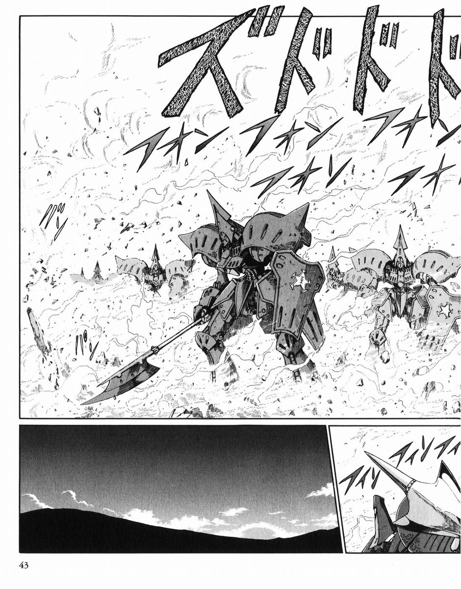 Five Star Monogatari Chapter 27 page 44 - Chapter 27