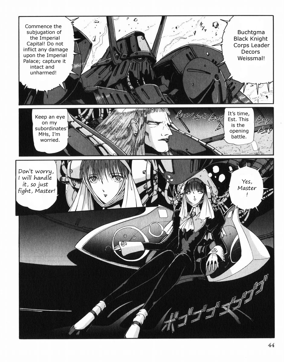 Five Star Monogatari Chapter 27 page 45 - Chapter 27