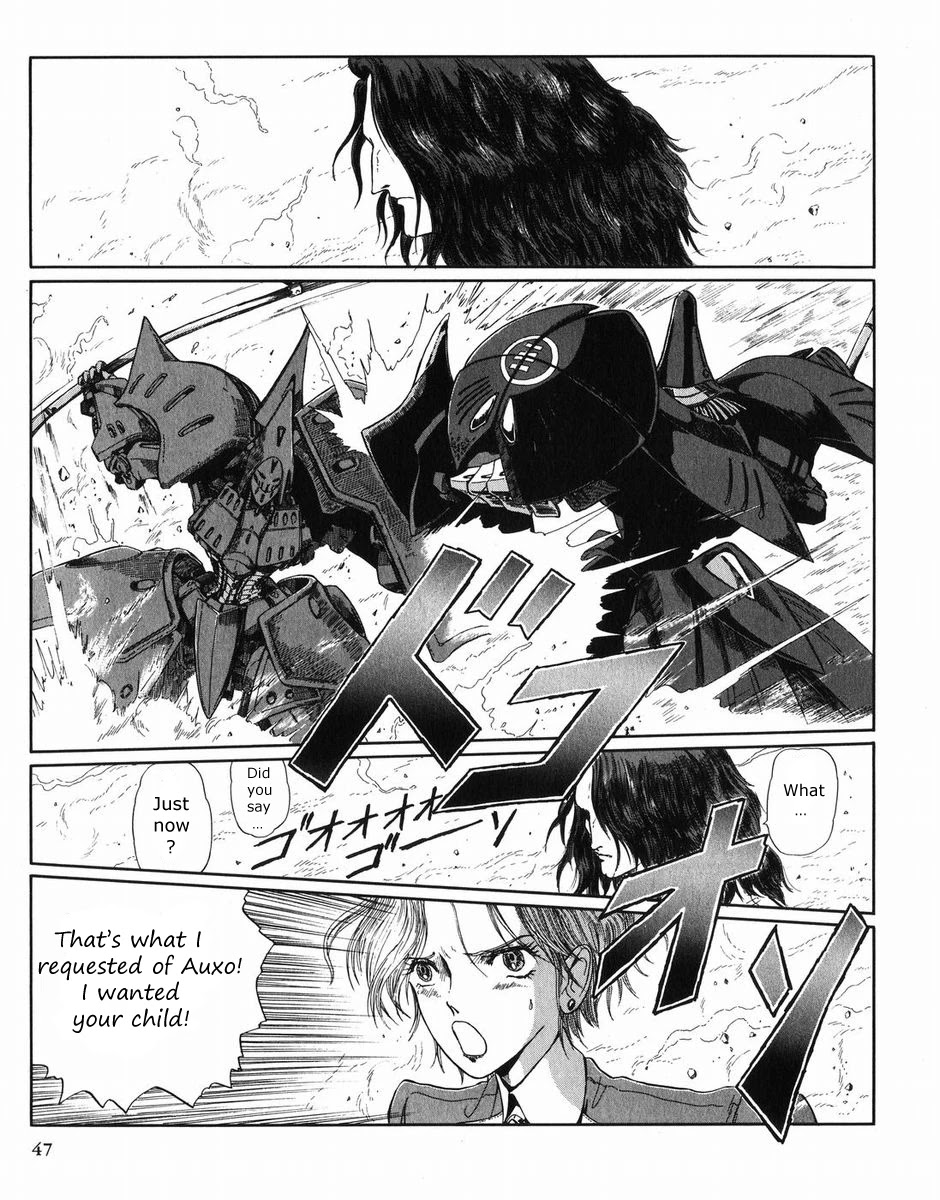 Five Star Monogatari Chapter 27 page 48 - Chapter 27