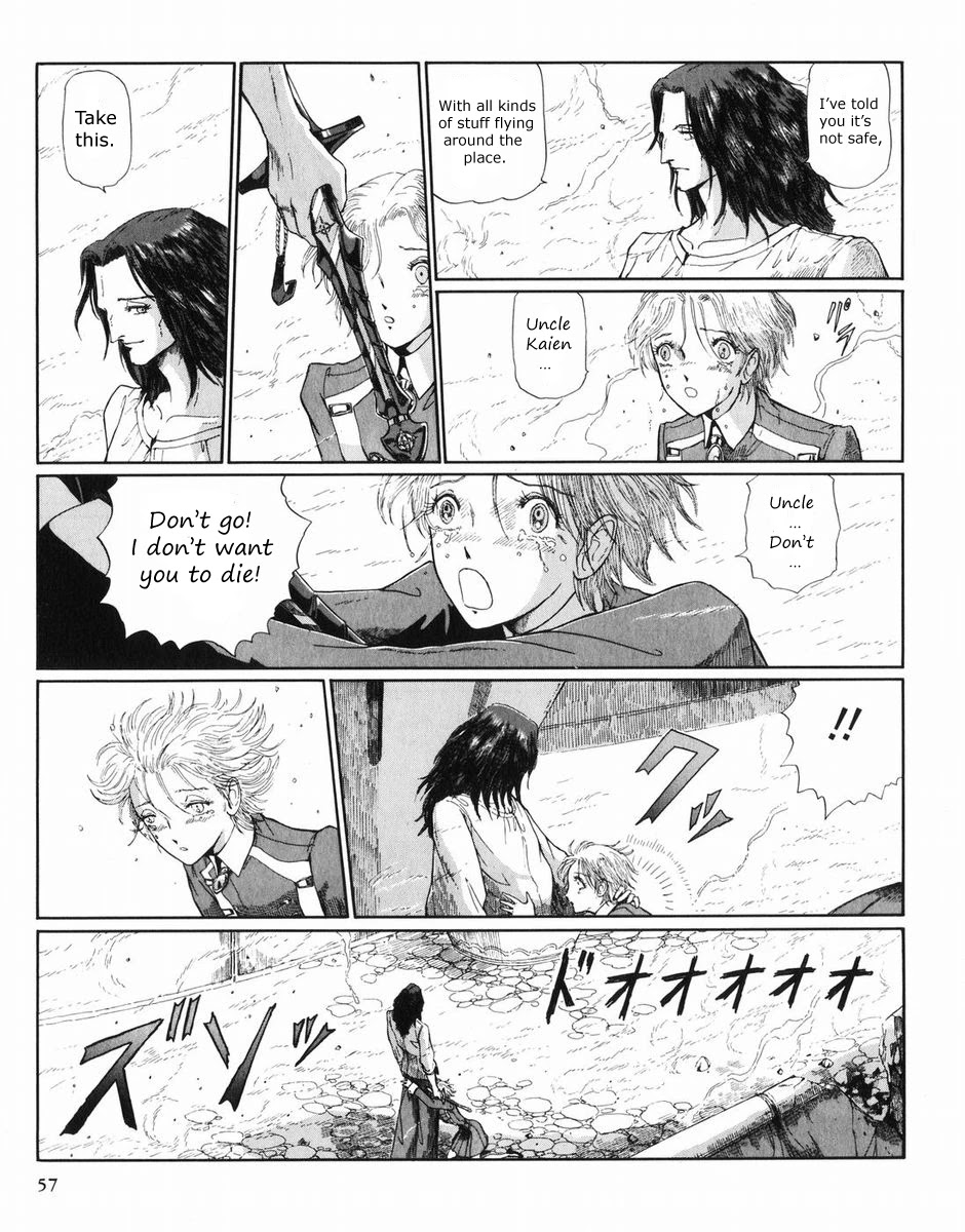 Five Star Monogatari Chapter 27 page 58 - Chapter 27