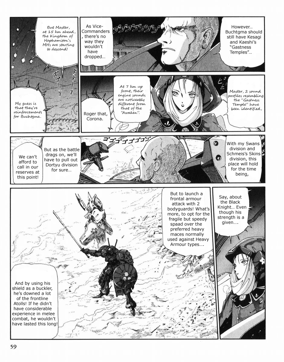 Five Star Monogatari Chapter 27 page 60 - Chapter 27