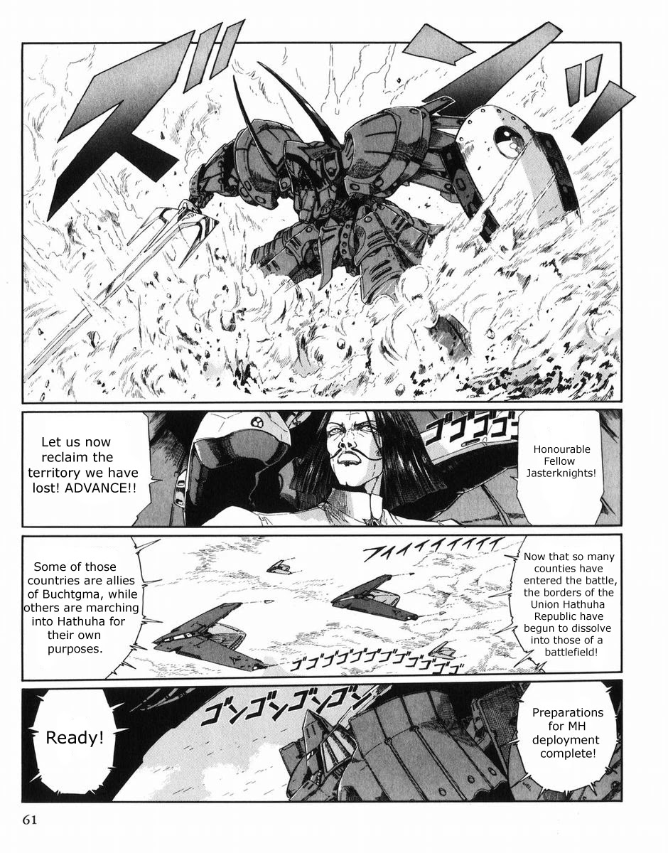 Five Star Monogatari Chapter 27 page 62 - Chapter 27