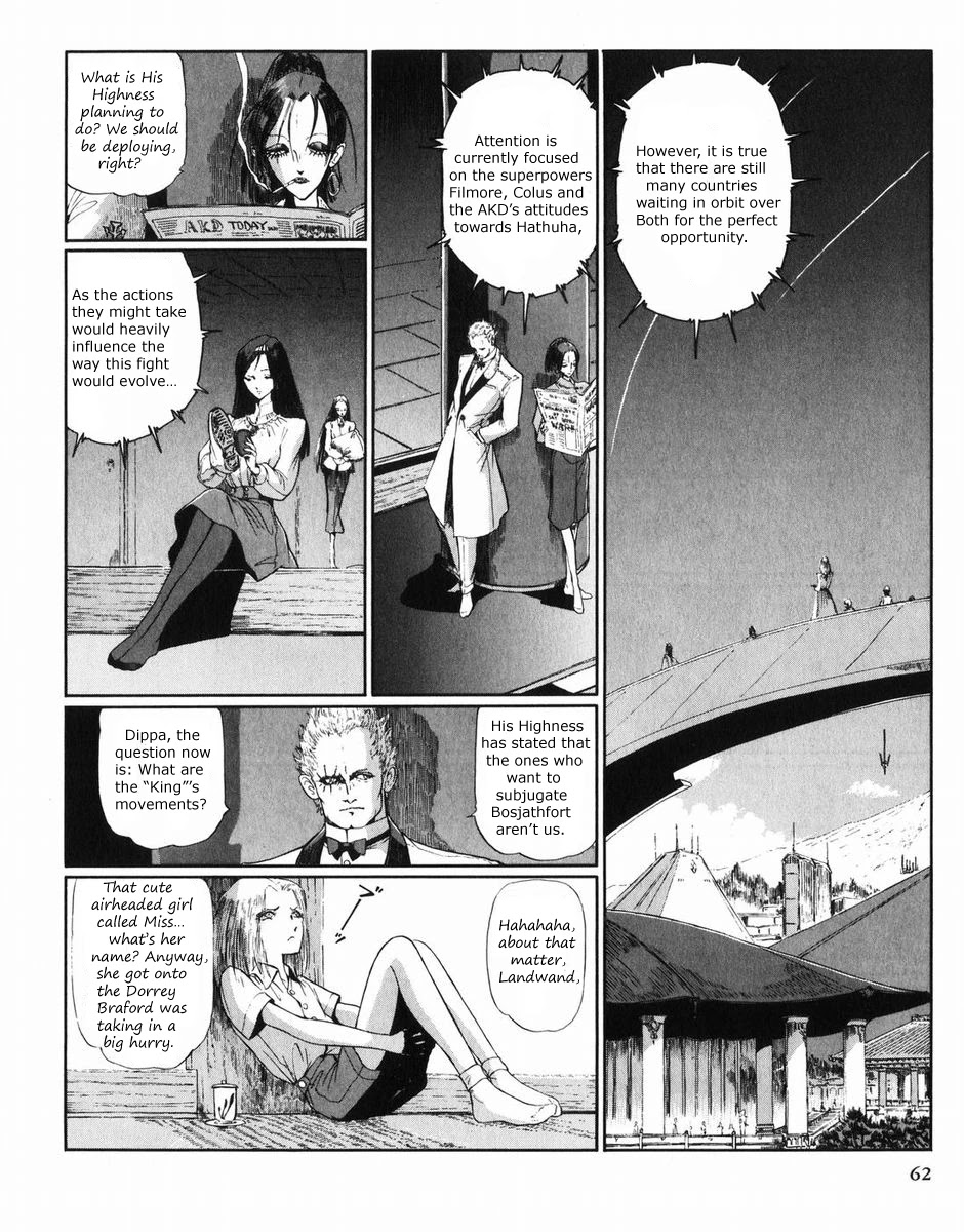 Five Star Monogatari Chapter 27 page 63 - Chapter 27