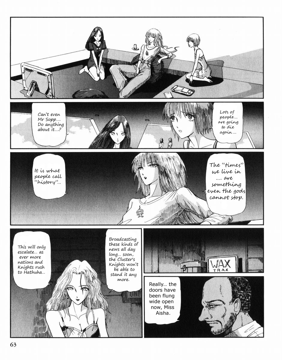 Five Star Monogatari Chapter 27 page 64 - Chapter 27