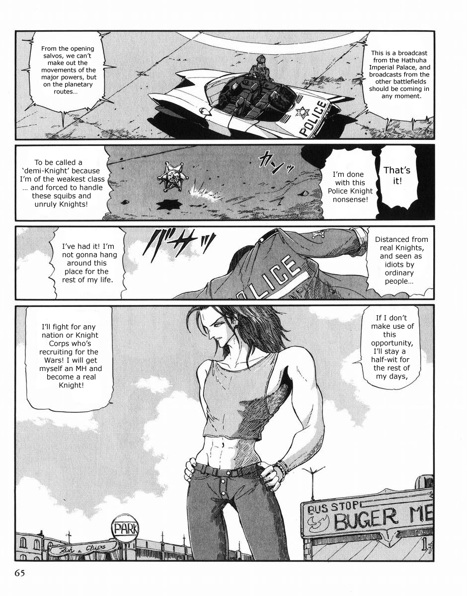 Five Star Monogatari Chapter 27 page 66 - Chapter 27