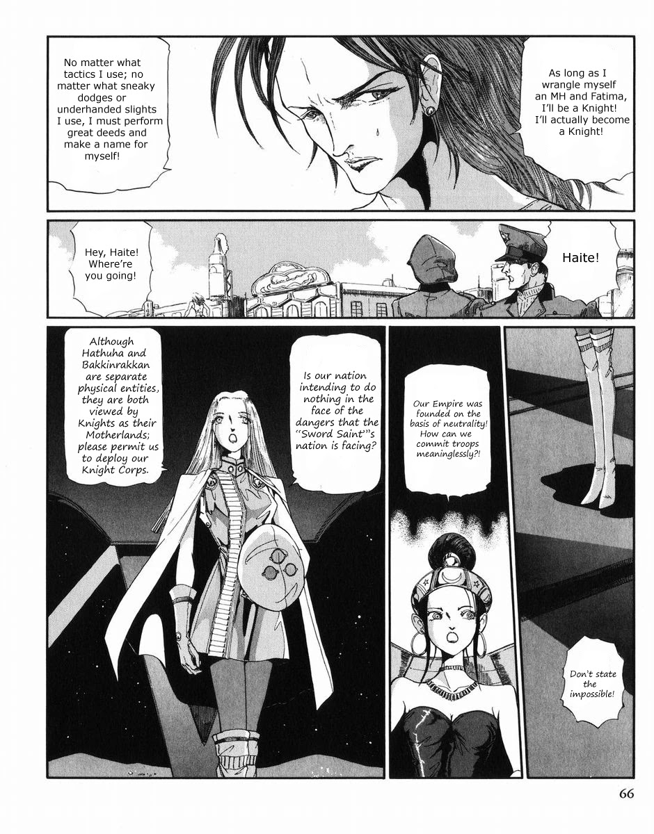 Five Star Monogatari Chapter 27 page 67 - Chapter 27