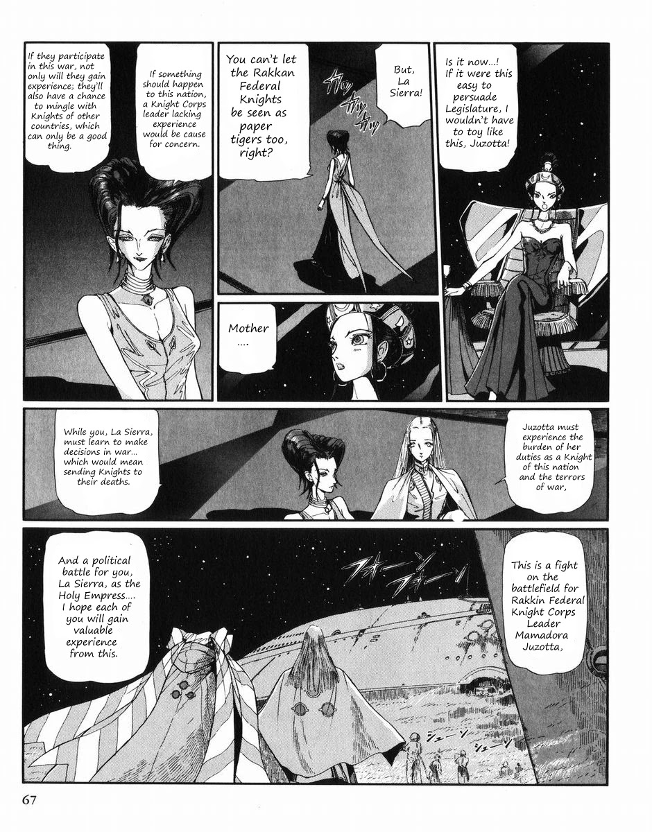 Five Star Monogatari Chapter 27 page 68 - Chapter 27