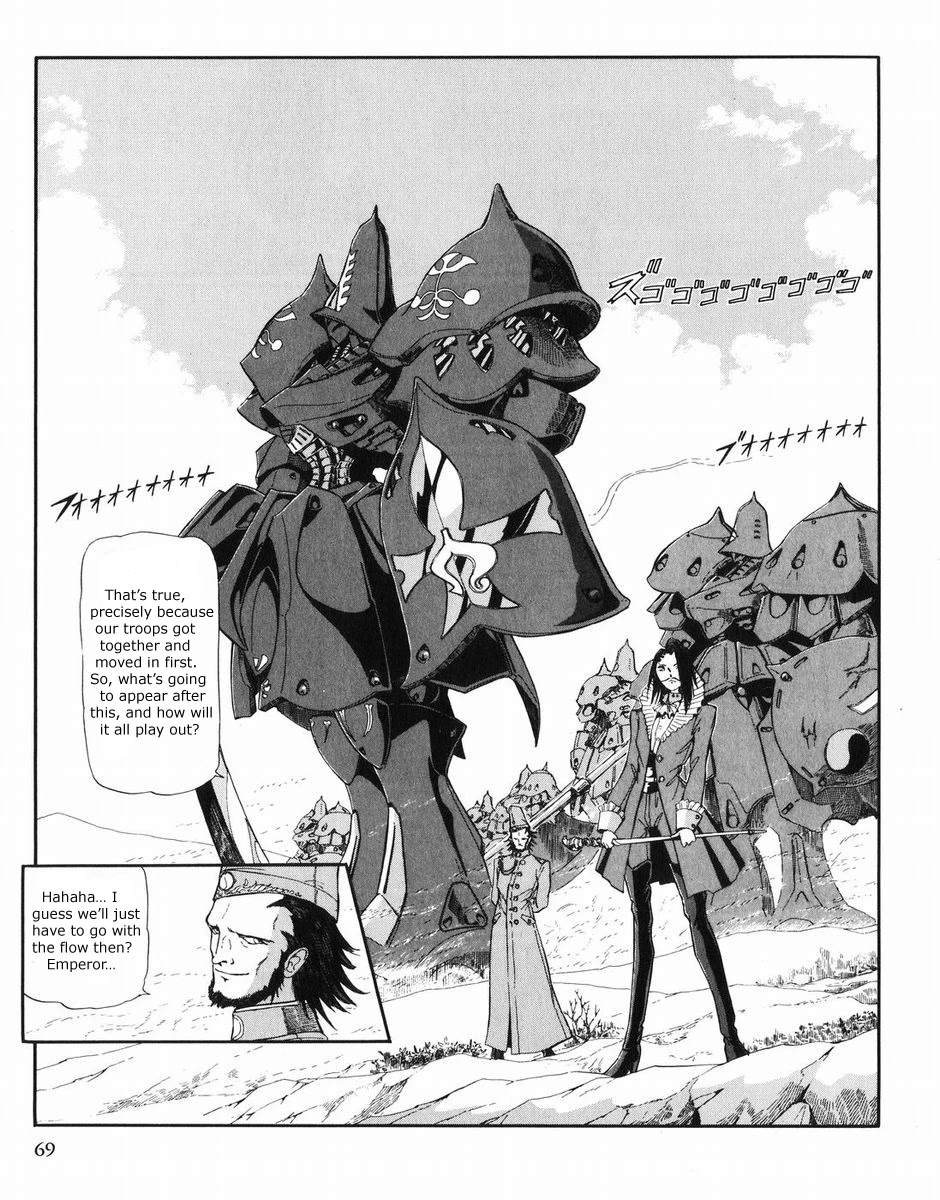 Five Star Monogatari Chapter 27 page 70 - Chapter 27