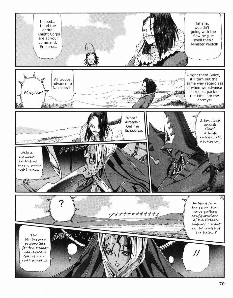 Five Star Monogatari Chapter 27 page 71 - Chapter 27