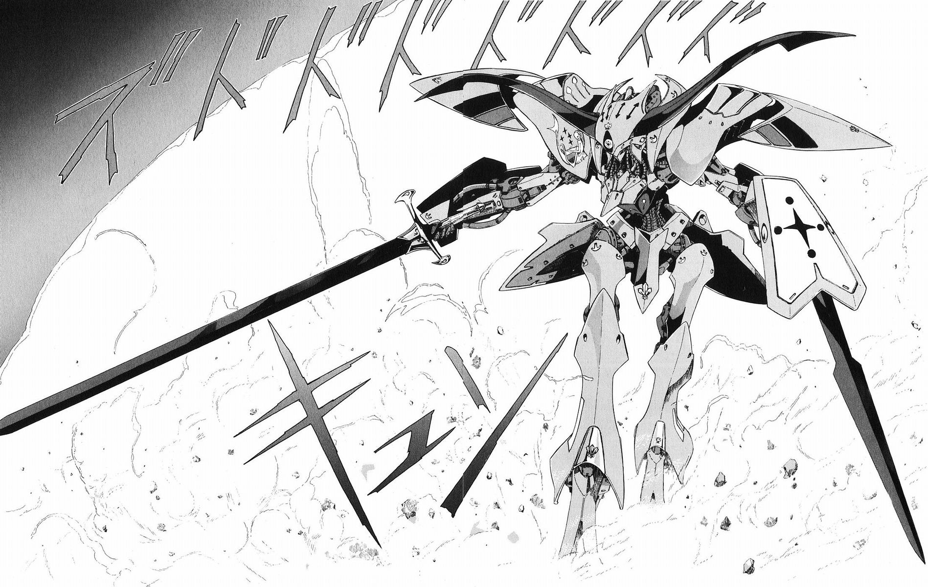 Five Star Monogatari Chapter 27 page 73 - Chapter 27